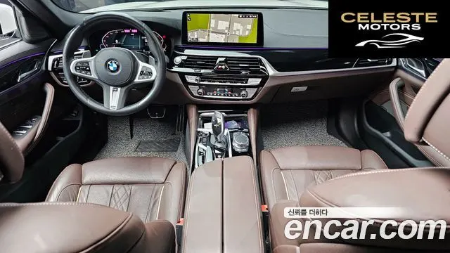 BMW Série 5 (G30) 530i M Sport 2023 — photo 7 sur 20