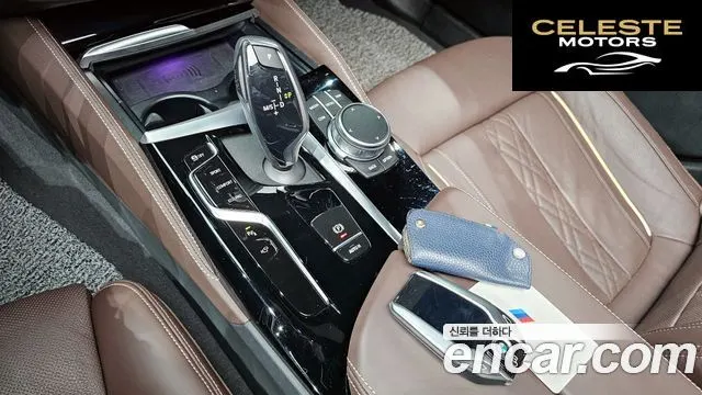 BMW Série 5 (G30) 530i M Sport 2023 — photo 9 sur 20