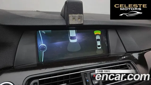 BMW Série 5 (F10) 520d 2011 — photo 15 sur 20
