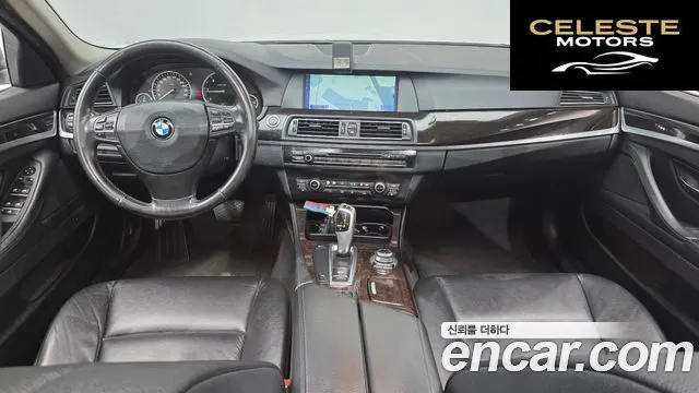 BMW Série 5 (F10) 520d 2011 — photo 7 sur 20