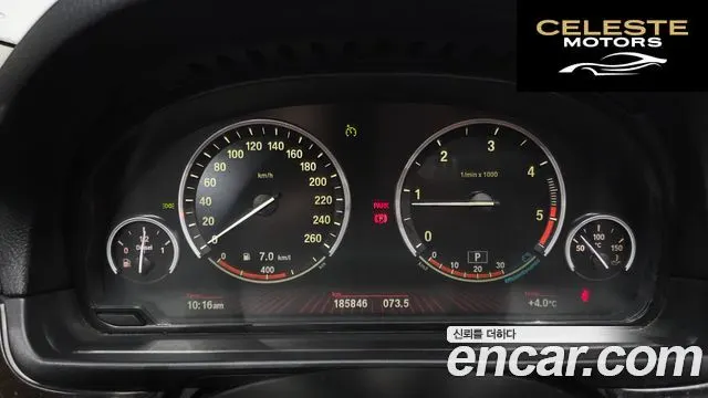 BMW Série 5 (F10) 520d 2011 — photo 8 sur 20