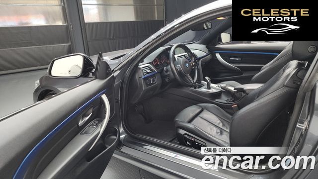 BMW Série 4 (F32) 420d M Sport Coupé 2015 — photo 10 sur 20