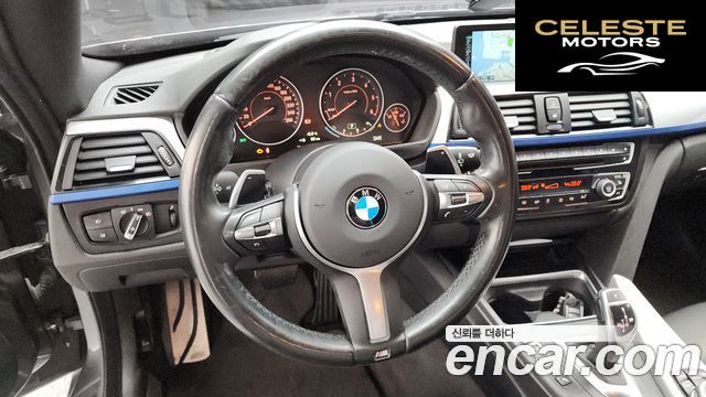 BMW Série 4 (F32) 420d M Sport Coupé 2015 — photo 13 sur 20
