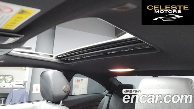 BMW Série 4 (F32) 420d M Sport Coupé 2015 — photo 17 sur 20
