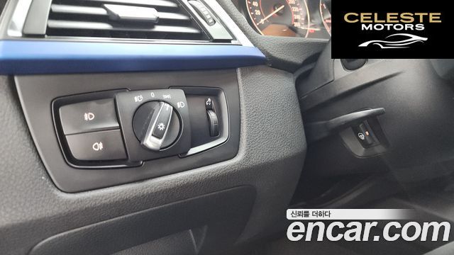 BMW Série 4 (F32) 420d M Sport Coupé 2015 — photo 18 sur 20