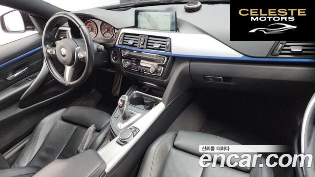 BMW Série 4 (F32) 420d M Sport Coupé 2015 — photo 7 sur 20