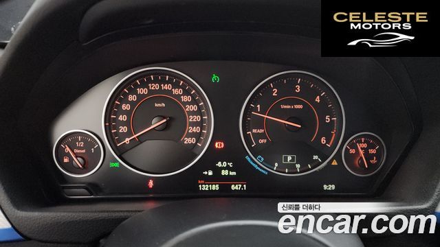 BMW Série 4 (F32) 420d M Sport Coupé 2015 — photo 8 sur 20