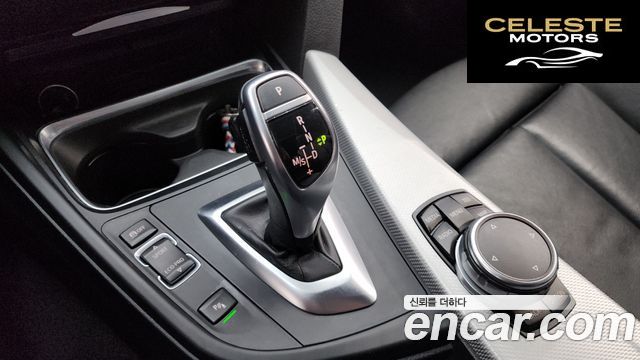 BMW Série 4 (F32) 420d M Sport Coupé 2015 — photo 9 sur 20