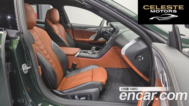 BMW Série 8 (G15) M850i xDrive Gran Coupé 2025 — photo 11 sur 20