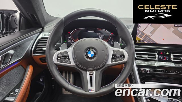 BMW Série 8 (G15) M850i xDrive Gran Coupé 2025 — photo 13 sur 20
