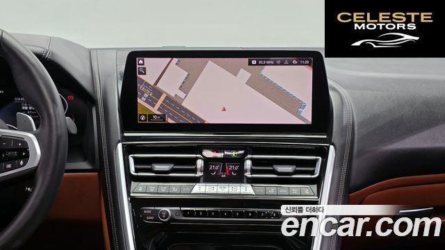 BMW Série 8 (G15) M850i xDrive Gran Coupé 2025 — photo 14 sur 20