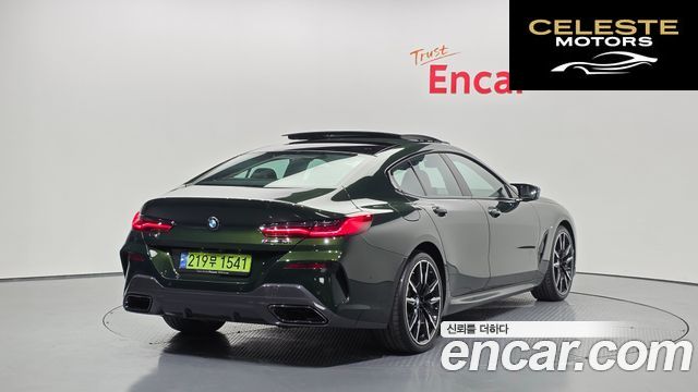 BMW Série 8 (G15) M850i xDrive Gran Coupé 2025 — photo 2 sur 20