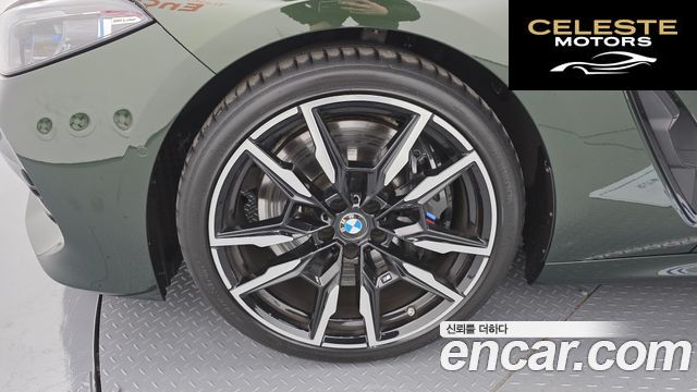 BMW Série 8 (G15) M850i xDrive Gran Coupé 2025 — photo 5 sur 20