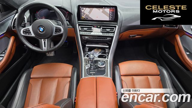 BMW Série 8 (G15) M850i xDrive Gran Coupé 2025 — photo 7 sur 20