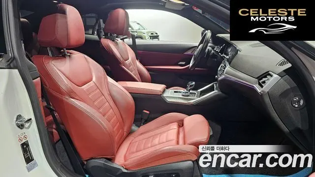 BMW Série 4 (G22) 420i M Sport Coupé 2021 — photo 10 sur 20