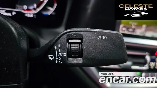 BMW Série 4 (G22) 420i M Sport Coupé 2021 — photo 16 sur 20