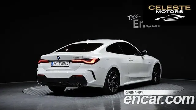 BMW Série 4 (G22) 420i M Sport Coupé 2021 — photo 2 sur 20