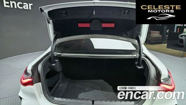 BMW Série 4 (G22) 420i M Sport Coupé 2021 — photo 20 sur 20