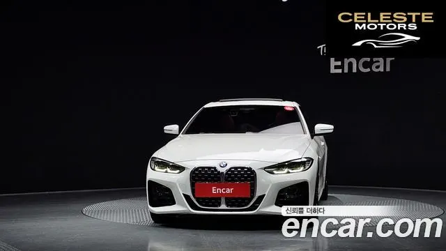 BMW Série 4 (G22) 420i M Sport Coupé 2021 — photo 3 sur 20