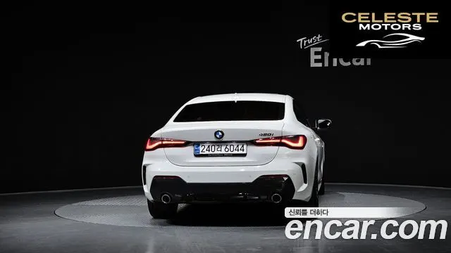 BMW Série 4 (G22) 420i M Sport Coupé 2021 — photo 4 sur 20