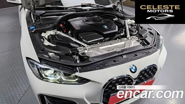 BMW Série 4 (G22) 420i M Sport Coupé 2021 — photo 6 sur 20