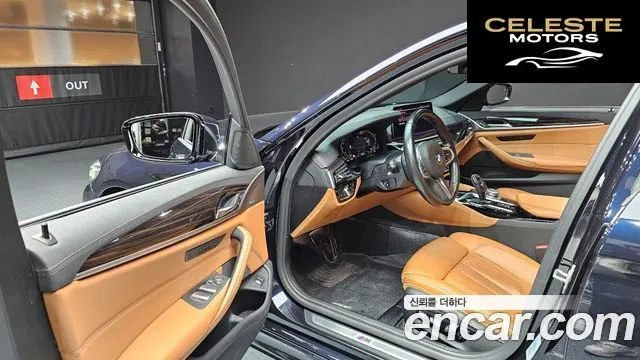 BMW Série 5 (G30) 520i M Sport 2021 — photo 11 sur 20