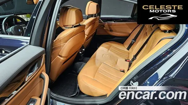 BMW Série 5 (G30) 520i M Sport 2021 — photo 12 sur 20