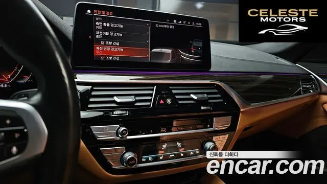 BMW Série 5 (G30) 520i M Sport 2021 — photo 14 sur 20
