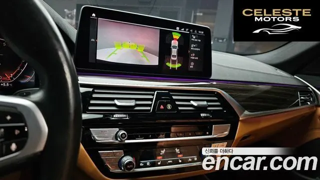 BMW Série 5 (G30) 520i M Sport 2021 — photo 15 sur 20