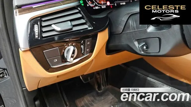 BMW Série 5 (G30) 520i M Sport 2021 — photo 16 sur 20