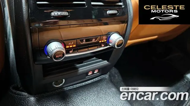 BMW Série 5 (G30) 520i M Sport 2021 — photo 17 sur 20