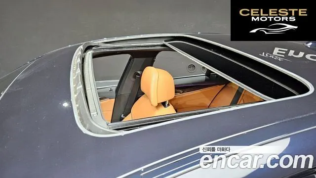 BMW Série 5 (G30) 520i M Sport 2021 — photo 19 sur 20