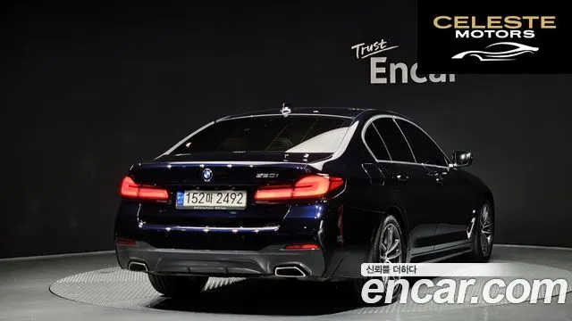 BMW Série 5 (G30) 520i M Sport 2021 — photo 2 sur 20