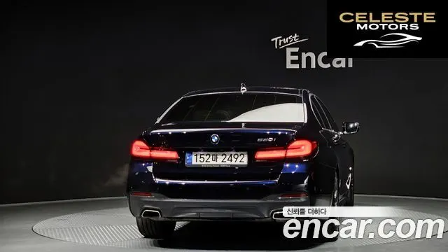 BMW Série 5 (G30) 520i M Sport 2021 — photo 4 sur 20