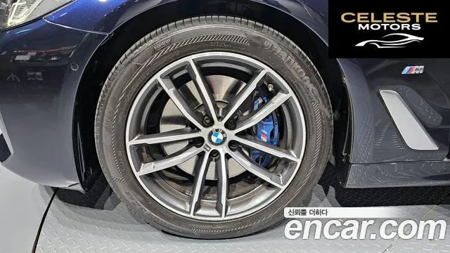 BMW Série 5 (G30) 520i M Sport 2021 — photo 5 sur 20