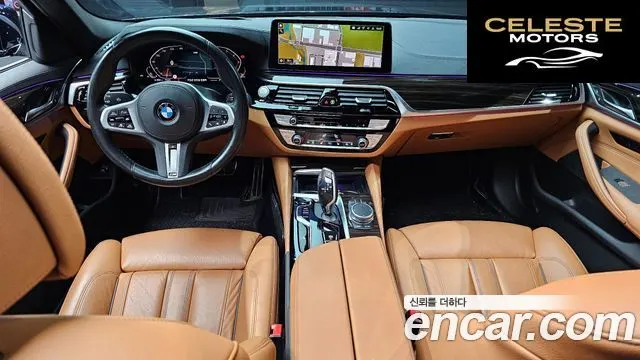 BMW Série 5 (G30) 520i M Sport 2021 — photo 7 sur 20