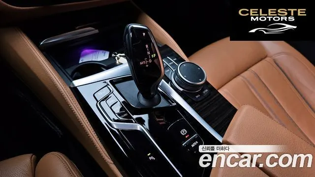 BMW Série 5 (G30) 520i M Sport 2021 — photo 9 sur 20