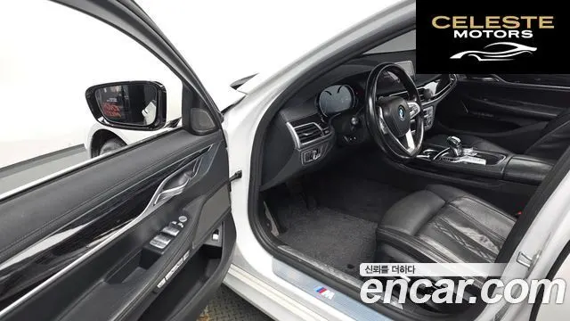 BMW Série 7 (G11) 730d xDrive M Sport 2017 — photo 12 sur 20