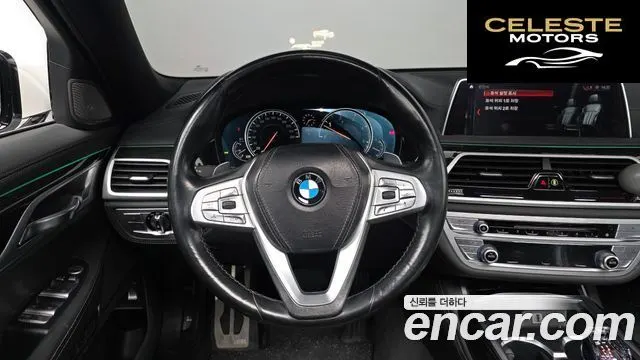 BMW Série 7 (G11) 730d xDrive M Sport 2017 — photo 13 sur 20