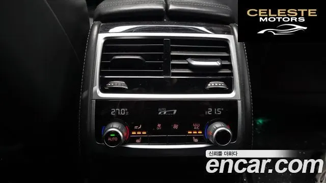 BMW Série 7 (G11) 730d xDrive M Sport 2017 — photo 19 sur 20