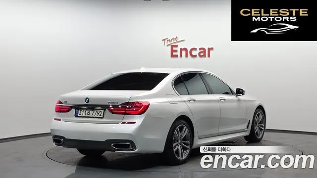 BMW Série 7 (G11) 730d xDrive M Sport 2017 — photo 2 sur 20
