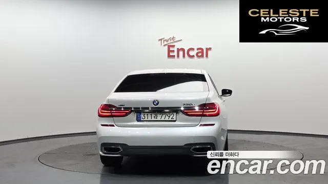 BMW Série 7 (G11) 730d xDrive M Sport 2017 — photo 4 sur 20