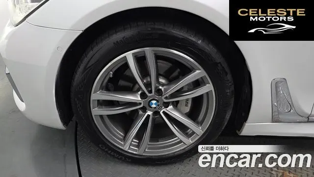 BMW Série 7 (G11) 730d xDrive M Sport 2017 — photo 5 sur 20