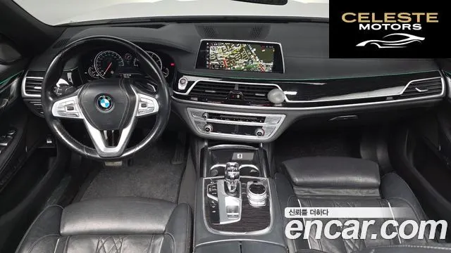 BMW Série 7 (G11) 730d xDrive M Sport 2017 — photo 7 sur 20