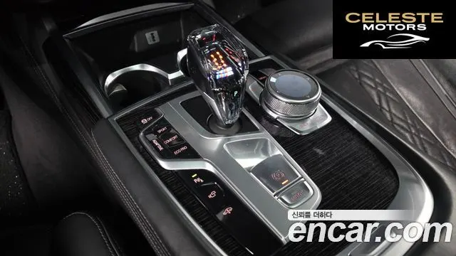 BMW Série 7 (G11) 730d xDrive M Sport 2017 — photo 9 sur 20
