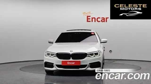 BMW Série 5 (G30) 530i M Sport Plus 2020 — photo 3 sur 20