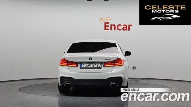 BMW Série 5 (G30) 530i M Sport Plus 2020 — photo 4 sur 20