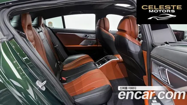 BMW Série 8 (G15) M850i xDrive Gran Coupé 2025 — photo 12 sur 20