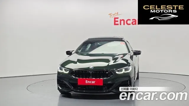 BMW Série 8 (G15) M850i xDrive Gran Coupé 2025 — photo 3 sur 20