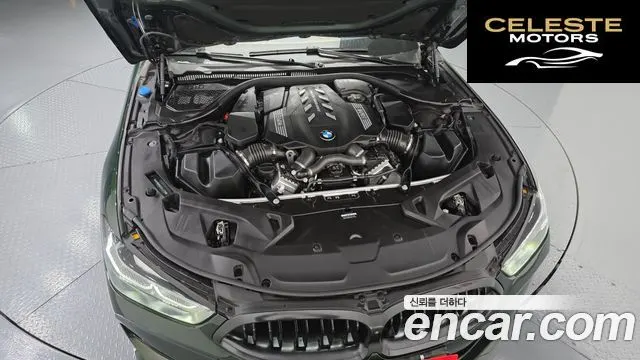 BMW Série 8 (G15) M850i xDrive Gran Coupé 2025 — photo 6 sur 20